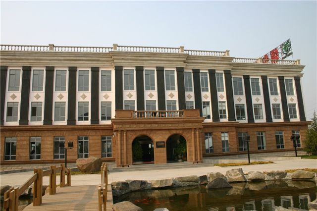 云顶yd222线路检测中心生物农业股份有限公司获批河北省农业厅企业重点实验室