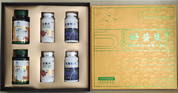 论道百倍邦 智瞰新未来-肥料大鳄新洋丰核心客户团云顶yd222线路检测中心生物考察行